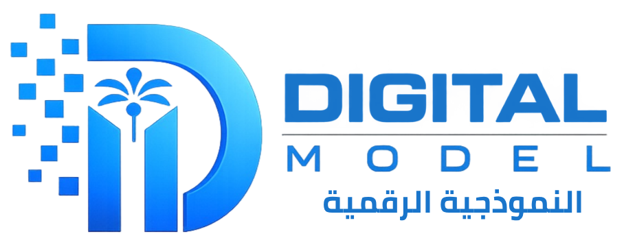 لوجو ديجيتال موديل 1